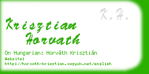 krisztian horvath business card